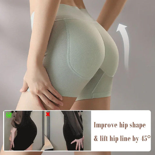 ✨Nyårsrea - Latex False Buttocks Square Angle Underwear