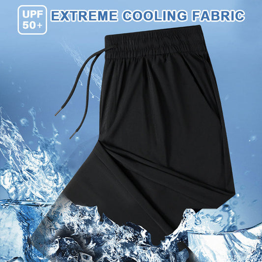 🧊 Ice Silk Quick-Dry Pants - Håll dig sval, torr och bekväm hela dagen! ☀️