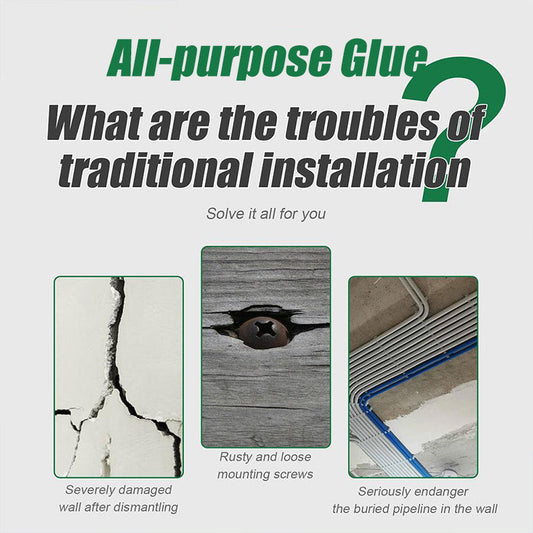 Lim för alla ändamål