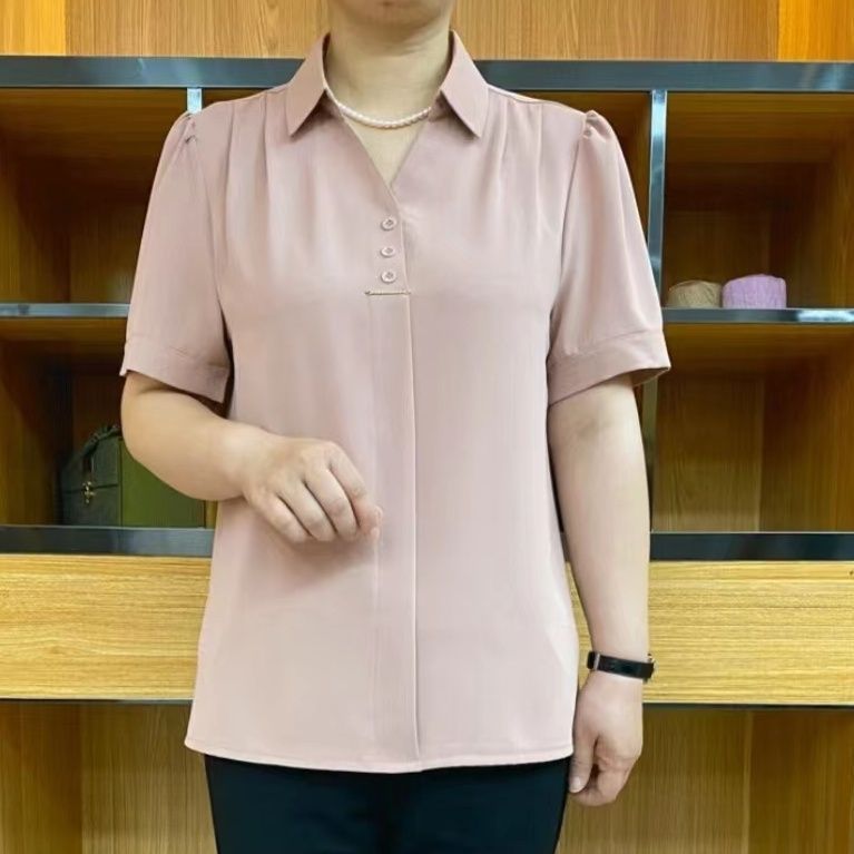 Women's Short Sleeve Solid Color Blouse
