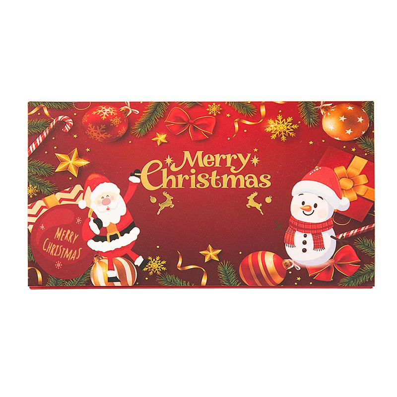 đ Christmas Cash Envelope with Money Clip