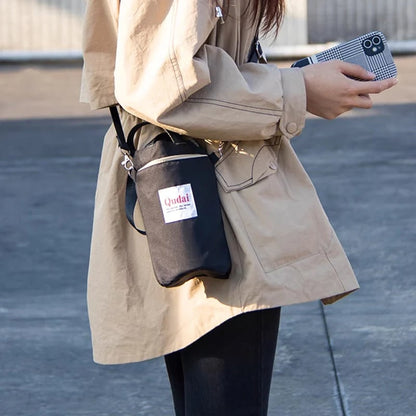 🔥 Multifunktionell Bärbar Termosmugghållare