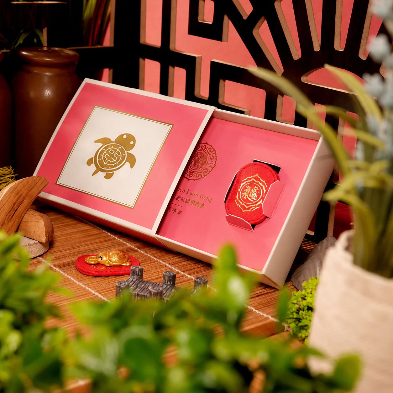 🐢2026 Golden Turtle Charm – Bites onto Luck🍀Never Lets Go!