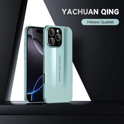 🌟 Skyddshölje i matt läder - perfekt kombination av stil och funktionalitet 🌟