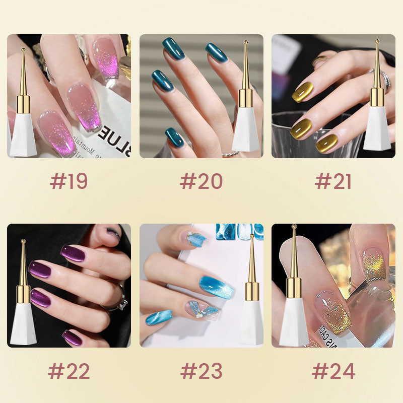 💖 [Spar Cat'S Eye Gel Small Bulb Nail Polish] - Ett måste för de nya manikyrtrenderna 2024💅