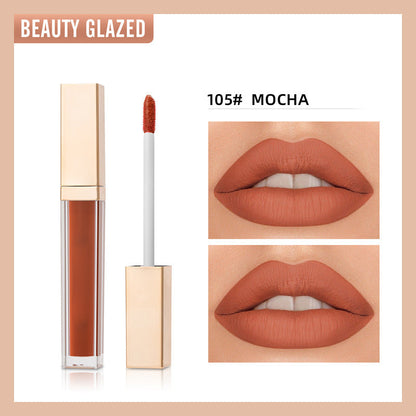 ✨ Guldpläterad matt läppglans i fyrkantig flaska —— Stråla av självförtroende, framhäv din charm! 💋