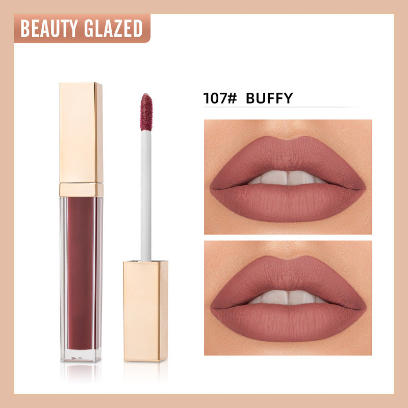 ✨ Guldpläterad matt läppglans i fyrkantig flaska —— Stråla av självförtroende, framhäv din charm! 💋