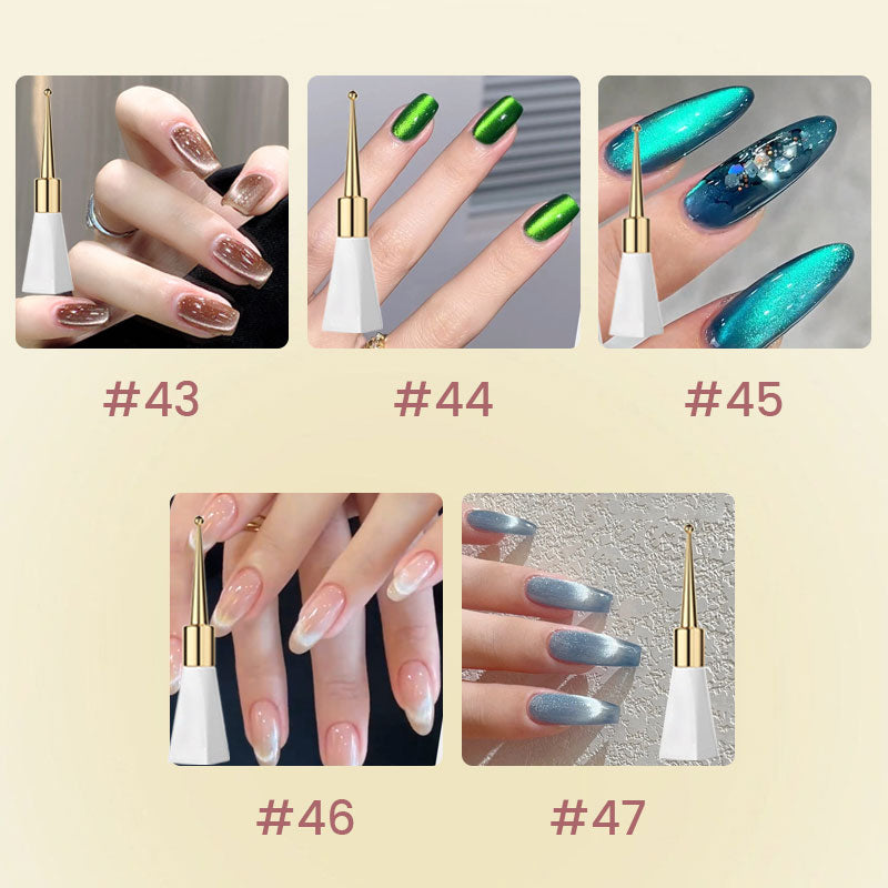 💖 [Spar Cat'S Eye Gel Small Bulb Nail Polish] - Ett måste för de nya manikyrtrenderna 2024💅