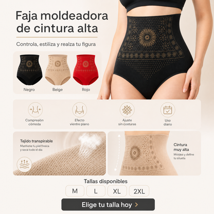 💥Summer cool-down deal: just £8.99!💥Thermogenic Fat-Burning Sculpting Shorts