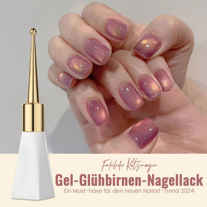 💖 [Spar Cat'S Eye Gel Small Bulb Nail Polish] - Ett måste för de nya manikyrtrenderna 2024💅