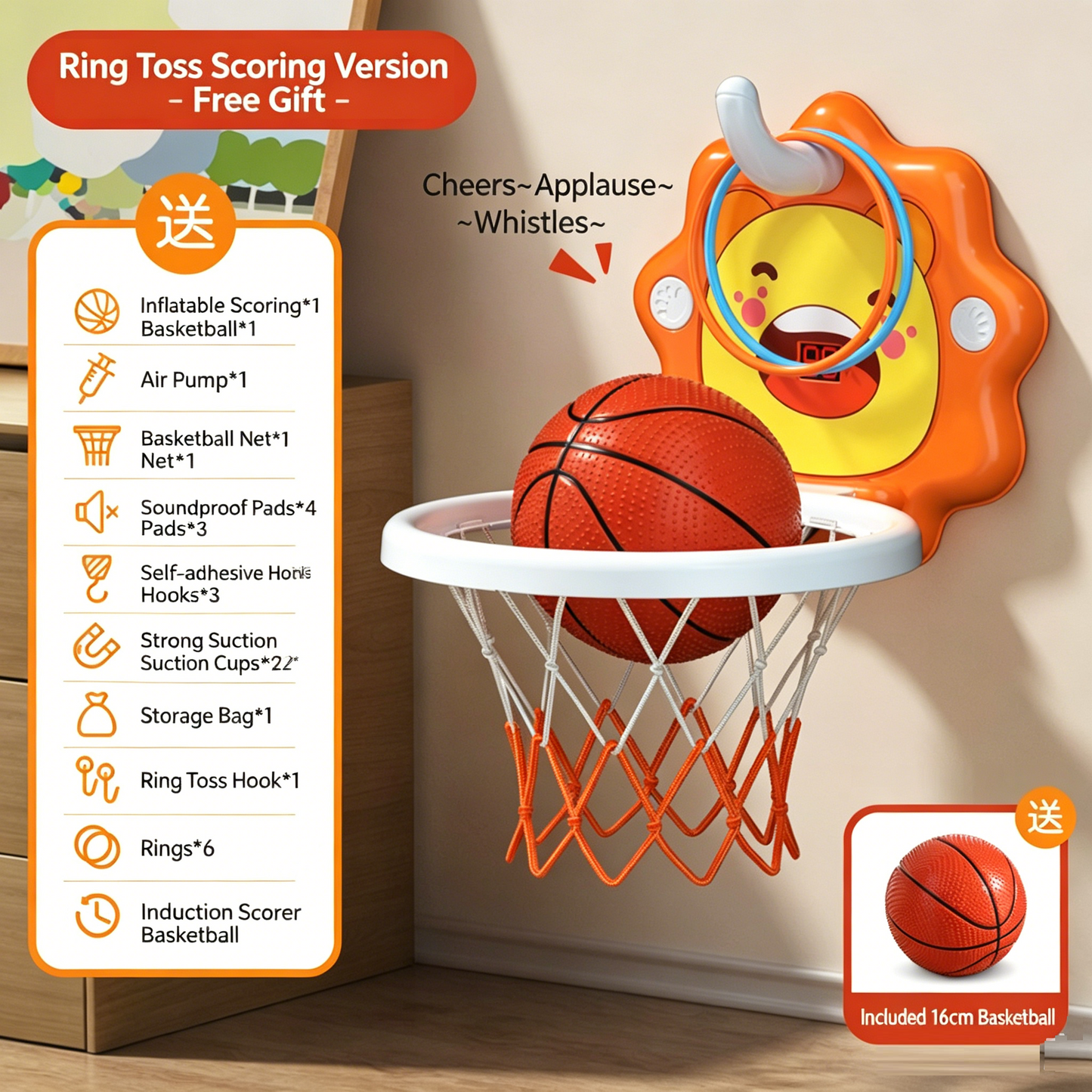 Children's basketball hoop sports toy silent liftable basketball hoop
