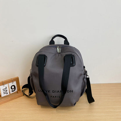 🔥Ny stil multifunktionell ryggsäck