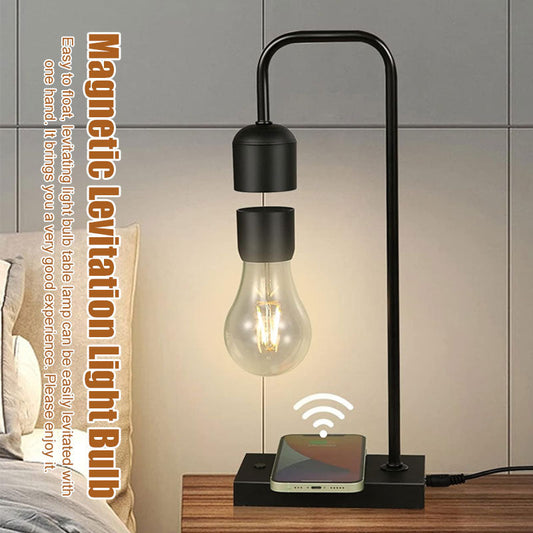 ✨Magnetisk Levitationslampa - Den Tekniska Konsten Som Lyser Upp Framtiden ✨