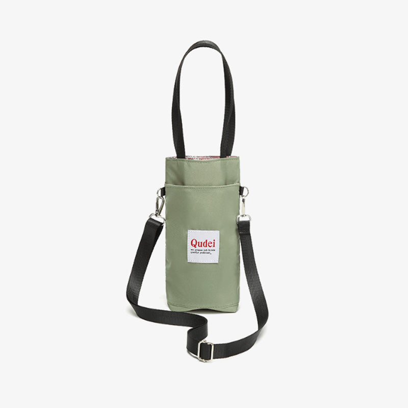 🔥 Multifunktionell Bärbar Termosmugghållare