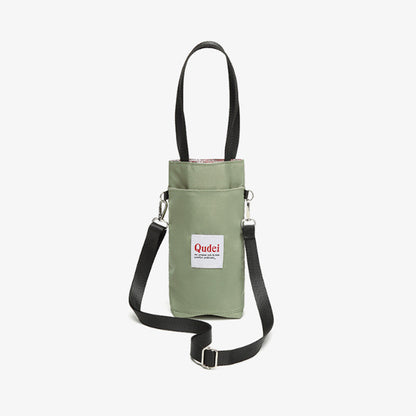 🔥 Multifunktionell Bärbar Termosmugghållare