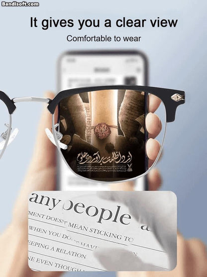 🎁LAST DAY SALE 49% OFF✨Ultra-lightweight anti-blue glasses for presbyopia