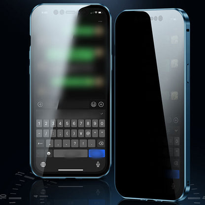 Uppgraderat dubbelsidigt magnetiskt mobilskal av glas med anti-peep