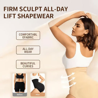 🔥Hög midja med shapewear och magkontroll