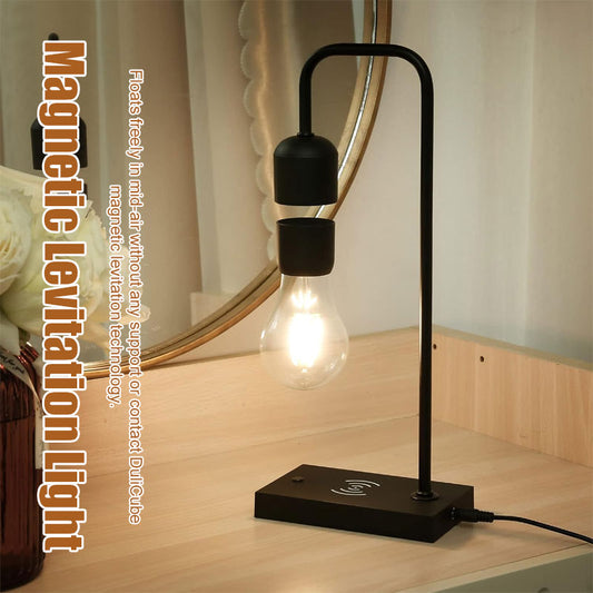 ✨Magnetisk Levitationslampa - Den Tekniska Konsten Som Lyser Upp Framtiden ✨