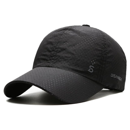 🌬️Quick-Dry UV Protection Baseball Cap – Breathable Adjustable Unisex Hat