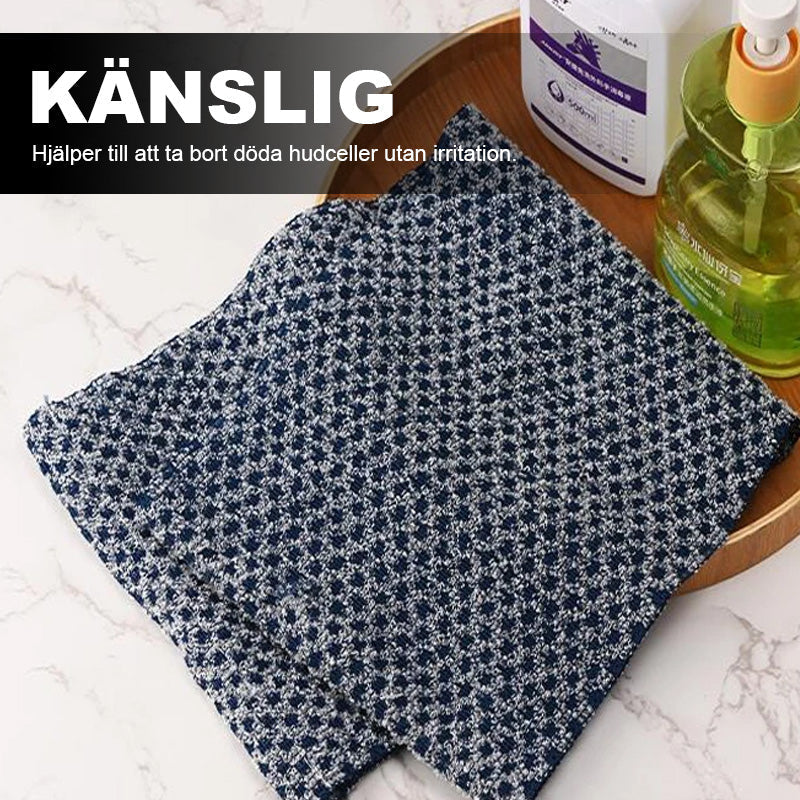 🛀Silverjon Kolfiber Badhandduk 🛀