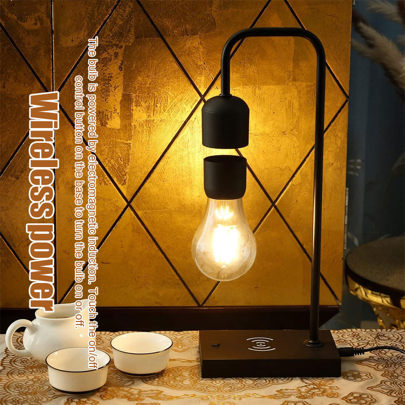 ✨Magnetisk Levitationslampa - Den Tekniska Konsten Som Lyser Upp Framtiden ✨