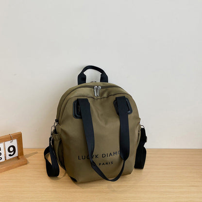 🔥Ny stil multifunktionell ryggsäck