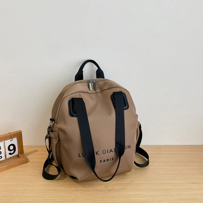 🔥Ny stil multifunktionell ryggsäck