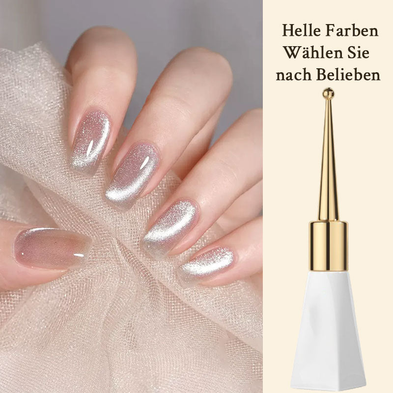 💖 [Spar Cat'S Eye Gel Small Bulb Nail Polish] - Ett måste för de nya manikyrtrenderna 2024💅