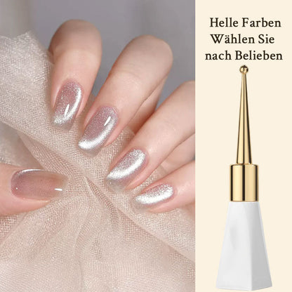 💖 [Spar Cat'S Eye Gel Small Bulb Nail Polish] - Ett måste för de nya manikyrtrenderna 2024💅