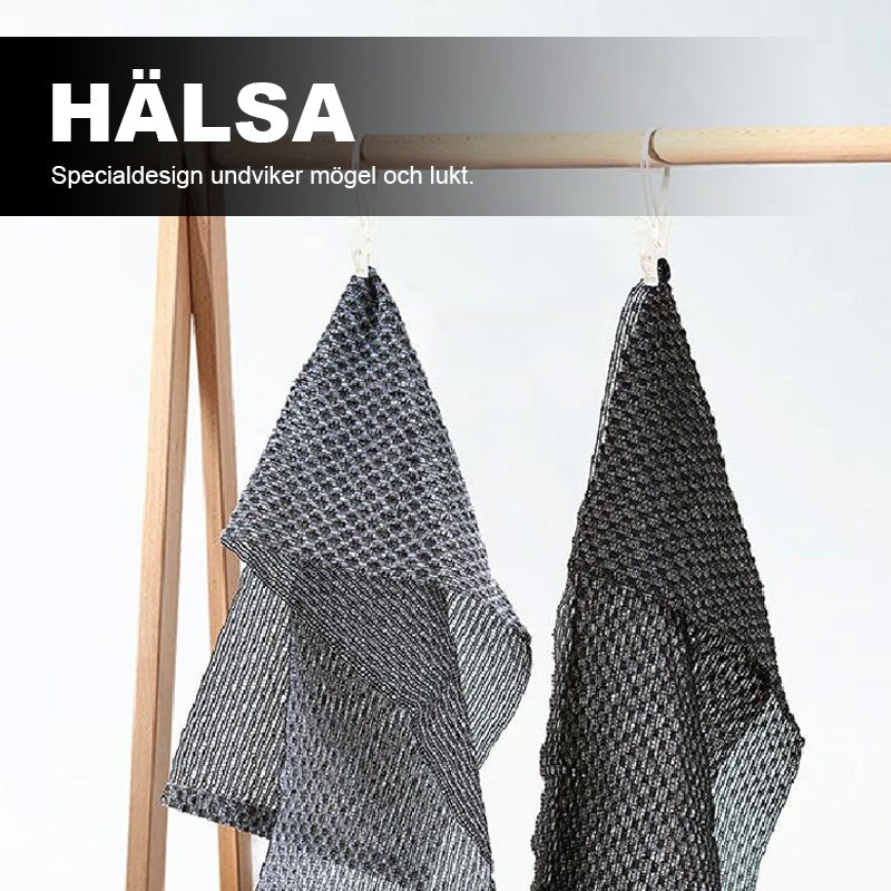 🛀Silverjon Kolfiber Badhandduk 🛀