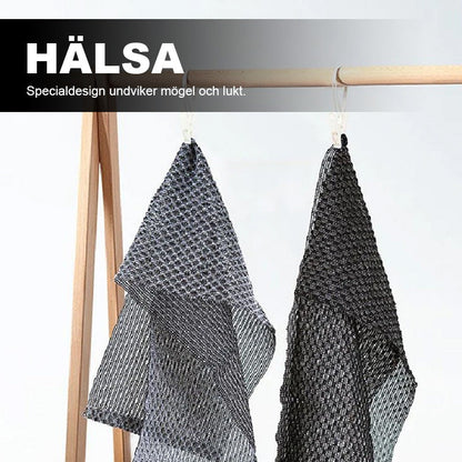 🛀Silverjon Kolfiber Badhandduk 🛀