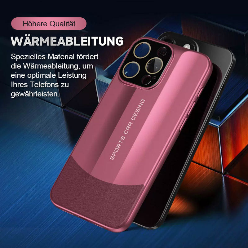 🌟 Skyddshölje i matt läder - perfekt kombination av stil och funktionalitet 🌟