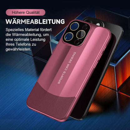 🌟 Skyddshölje i matt läder - perfekt kombination av stil och funktionalitet 🌟