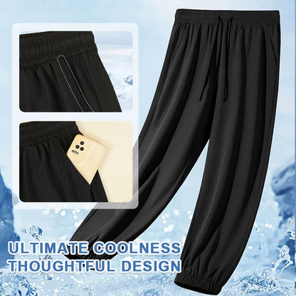 🧊 Ice Silk Quick-Dry Pants - Håll dig sval, torr och bekväm hela dagen! ☀️