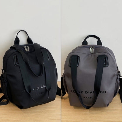 🔥Ny stil multifunktionell ryggsäck