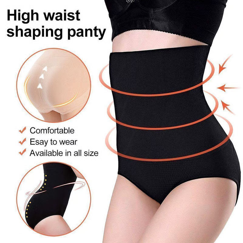 🔥Hög midja med shapewear och magkontroll