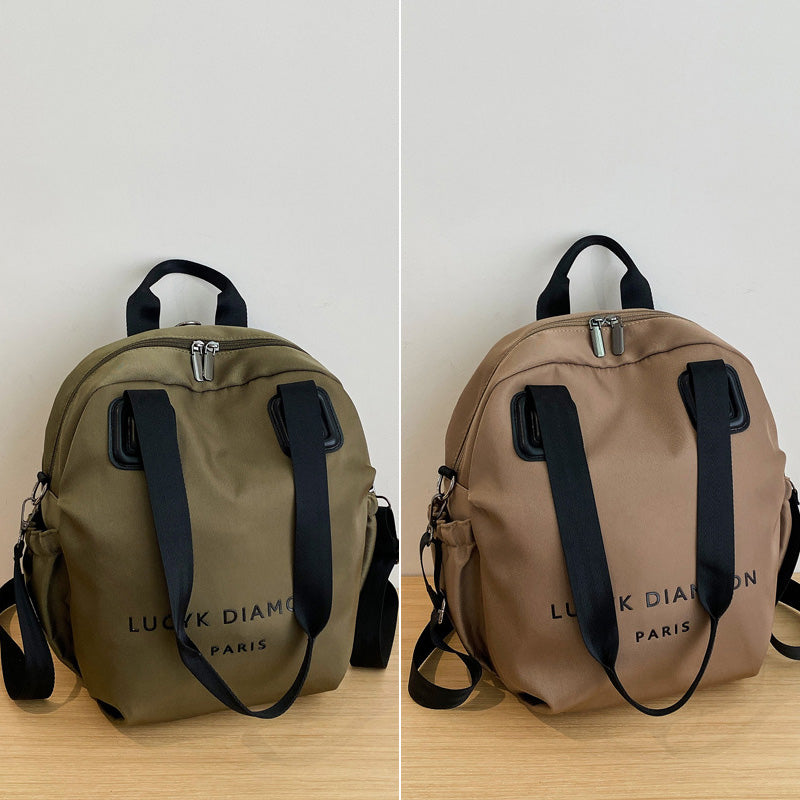 🔥Ny stil multifunktionell ryggsäck