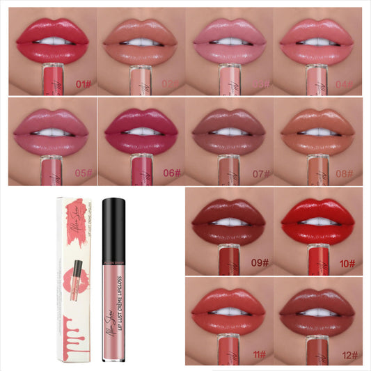 🔥Hot Sale- Köp 2 få 1 gratis🔥12 Color Cream Texture Lipstick Waterproof