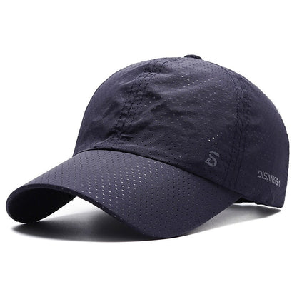 🌬️Quick-Dry UV Protection Baseball Cap – Breathable Adjustable Unisex Hat