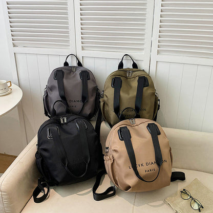 🔥Ny stil multifunktionell ryggsäck