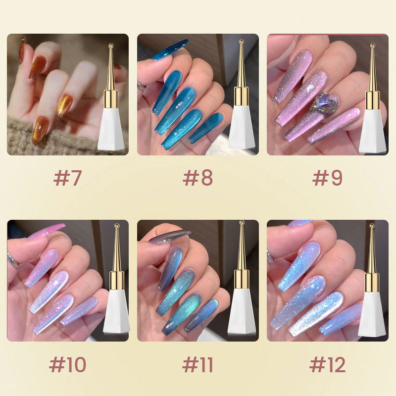 💖 [Spar Cat'S Eye Gel Small Bulb Nail Polish] - Ett måste för de nya manikyrtrenderna 2024💅