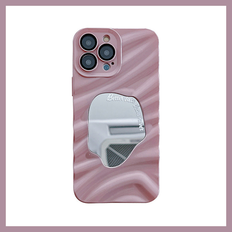 Skrynkligt Oregelbundet Spegelfodral