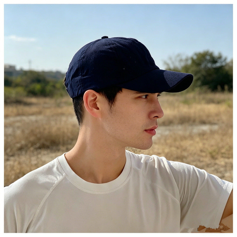 🌬️Quick-Dry UV Protection Baseball Cap – Breathable Adjustable Unisex Hat