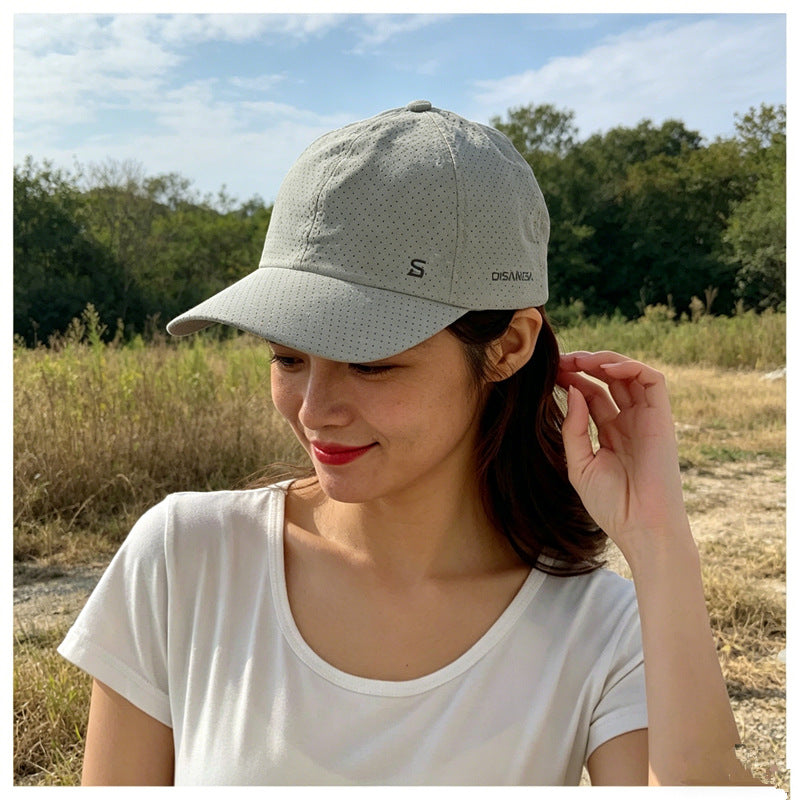 🌬️Quick-Dry UV Protection Baseball Cap – Breathable Adjustable Unisex Hat