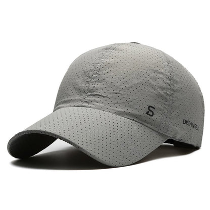 🌬️Quick-Dry UV Protection Baseball Cap – Breathable Adjustable Unisex Hat