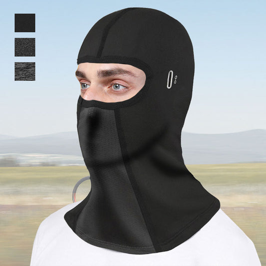 ✨Buy 1 Get 1 Free！- 🏃‍♂️Cool-touch Cycling Balaclava – Unisex, UPF 50+, sun protection, breathable, quick-drying, face protection and windproof