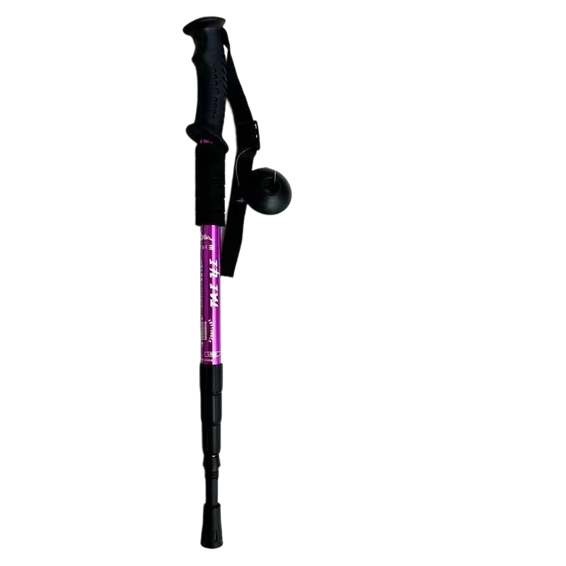 ⛰️Adjustable Aluminum Alloy Trekking Pole