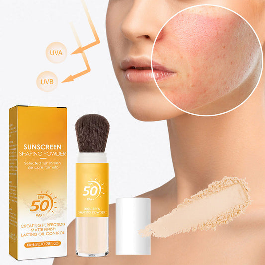 🏆 Buy 2 Get 1 Free🎁Lightweight Oil-Control Waterproof Sun-protection Setting Powder🔥