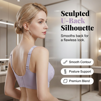 ☁️Women’s Lifting Soft Support Anti-Sagging Lace Bra – Wireless Support